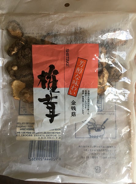 椎茸(Shiitake)金钱菇
