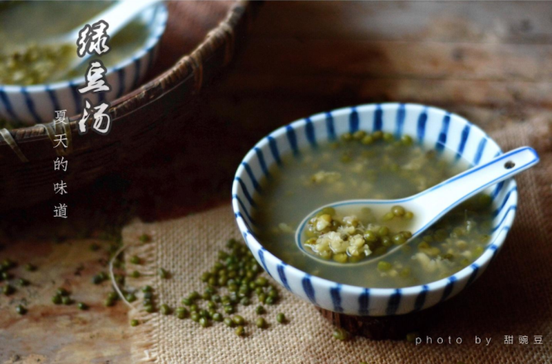 绿豆汤 - Mung Bean Soup